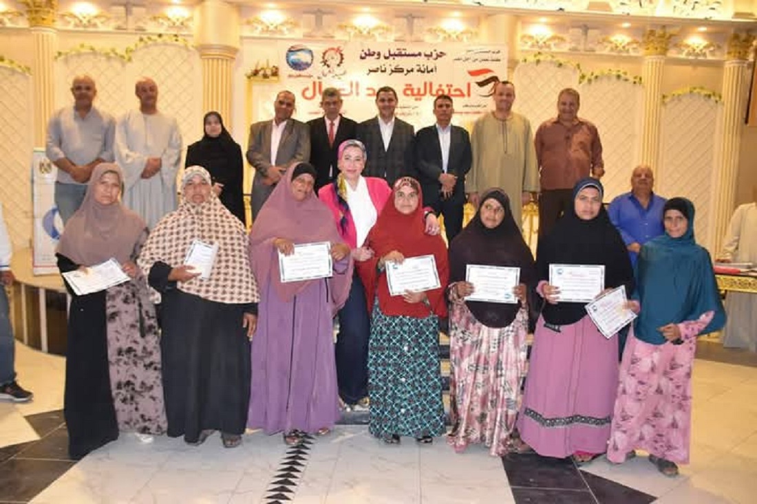 مستقبل وطن-ناصر يكرم 300 عامل في عيد العمال